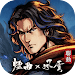 Rain and Shadow: Jianghu