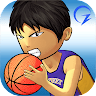 Street Basketball Association