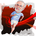 Bhaag Modi Bhaag