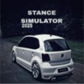 Stance Simulator