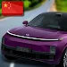 China Car Driving 3D