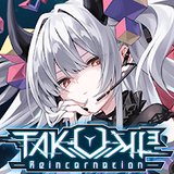 TAKUMI