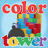 3D Color Tower color cubes