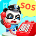 Little Panda Policeman