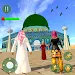 Muslim Ramadan: Islamic Games