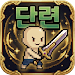DRO: Training Online RPG