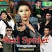 Red Spider Remastered