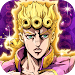 JoJo's Bizarre Adventure: GS