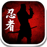 Dead Ninja Mortal Shadow