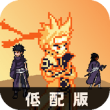 Pixel Naruto Remake