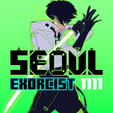 首爾驅魔人 1111
