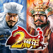 Nobunaga's ambition goes into battle