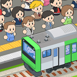 ワクワク電車ライフ