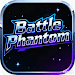 Battle Phantom