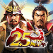 Nobunaga's ambition goes into battle