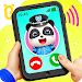 Little Panda Policeman