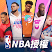 Dunk City Dynasty