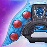 Download Ultra Coin Scan Z