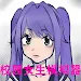 High School Girl Simulator