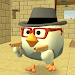 Download Chicken Gun