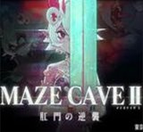 MazeCave II