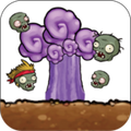 Plants vs Zombies Brutal Zombies Edition