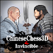 Chinese Chess 3D invincible