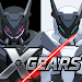 X-Gears: 3D Robot Arena Battle