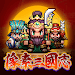 Pixel Three Kingdoms