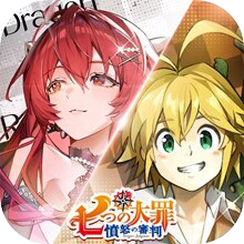 Dragon Raja : ReRise