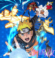 Naruto Golden Mod