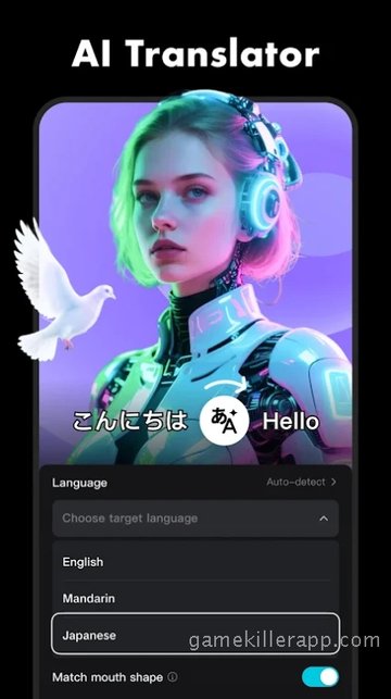 App Screenshot 3