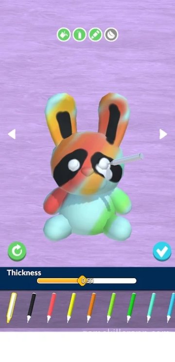 App Screenshot 2