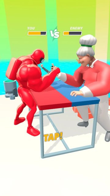 App Screenshot 3