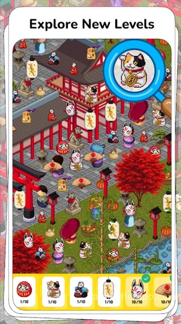 Game Screenshot 4