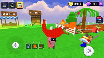 Game Screenshot 1