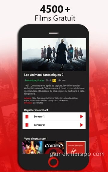 App Screenshot 2