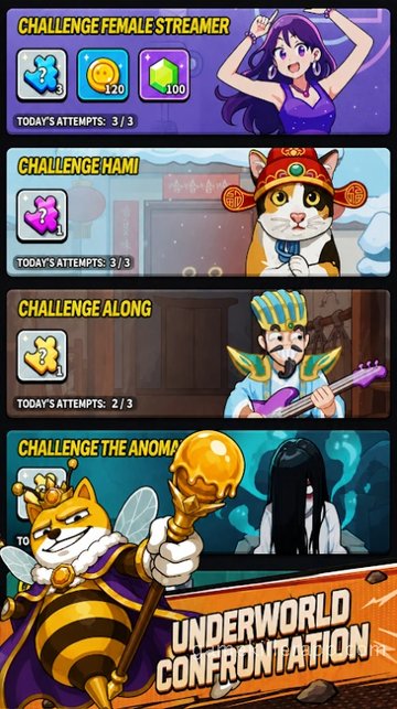 Game Screenshot 5
