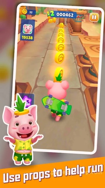 App Screenshot 2