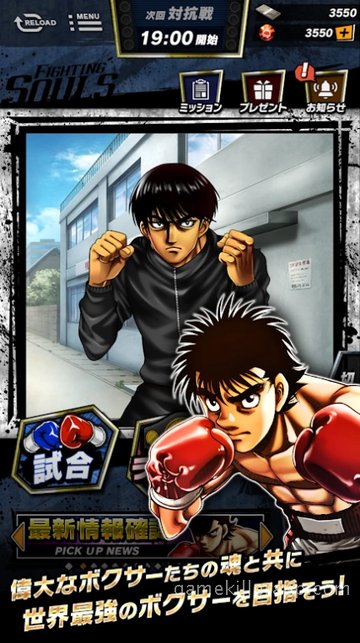 Game Screenshot 2