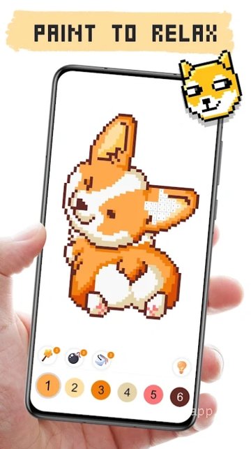 App Screenshot 3