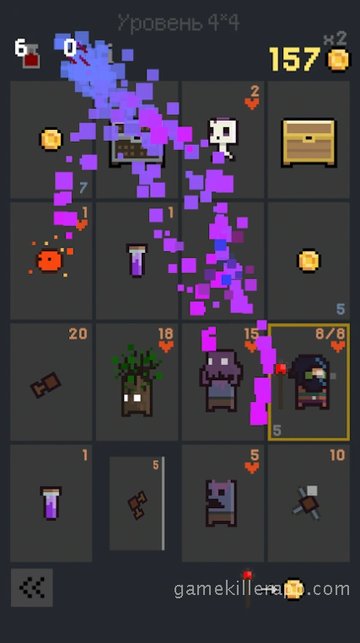 App Screenshot 2