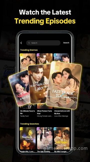 App Screenshot 4