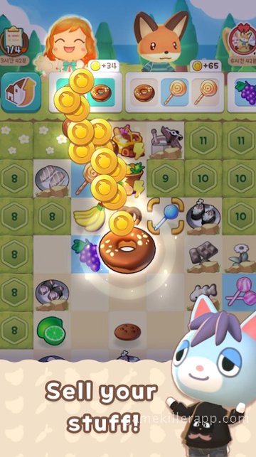 Game Screenshot 4