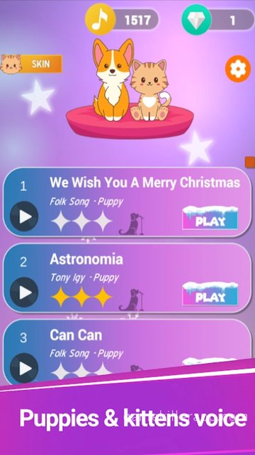 Game Screenshot 1