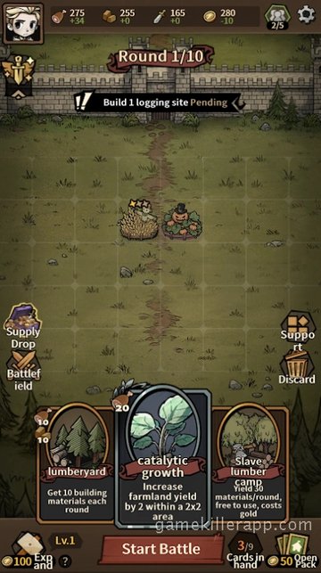Game Screenshot 3