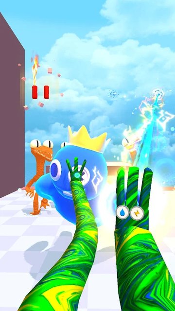 Game Screenshot 1