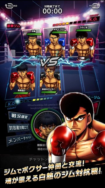 Game Screenshot 4