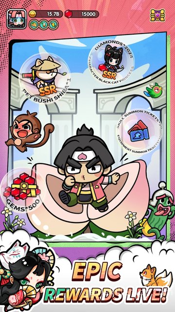 Game Screenshot 2