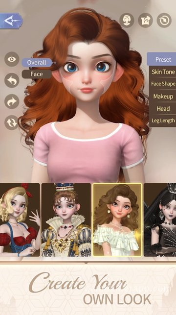 App Screenshot 1